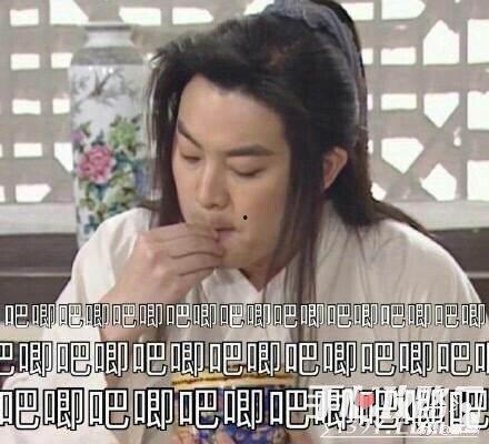 娱乐吃瓜结局怎么样了